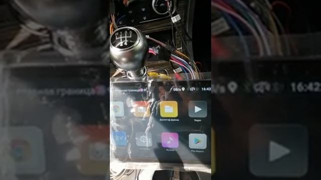 Зоти т600 подключение головного устройства OEM RS10-1076  андроид 8.1