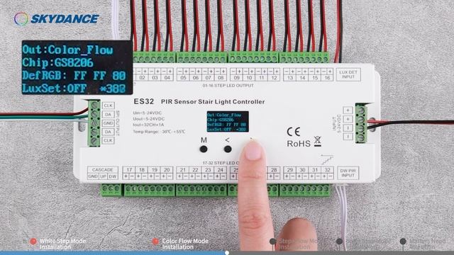 SKYDANCE ES32 32 step stair lighting controller installation смотреть онлайн