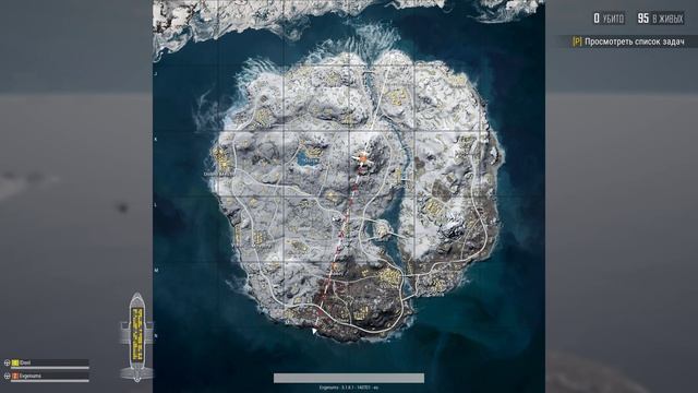 PLAYERUNKNOWN'S BATTLEGROUNDS - TEST SERVER ночные игры) [1080p] смотреть онлайн