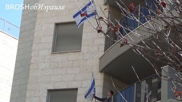 711.Влог: Канун Дня Независимости 2021🇮🇱💓 смотреть онлайн