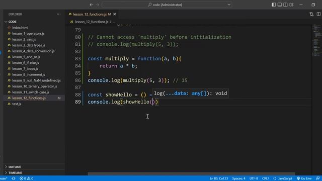 JavaScript с нуля. Урок №19. Функции. Expression and declaration. Стрелочная функция смотреть онлайн