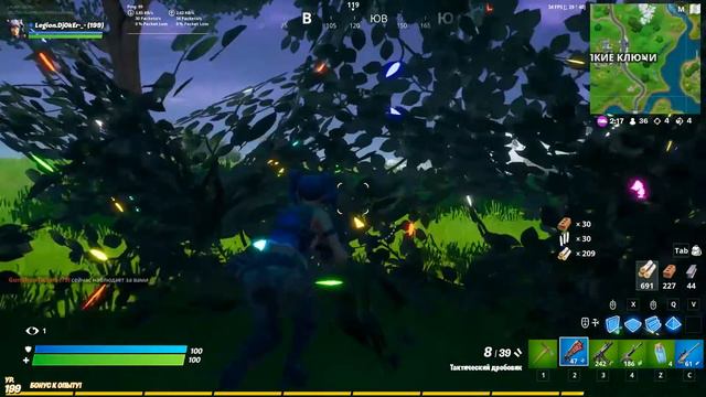 Fortnite тупо играю молча. смотреть онлайн