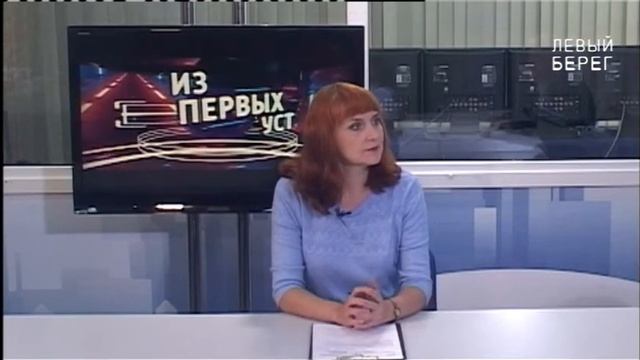 Из первых уст - Александр Ворошилов смотреть онлайн