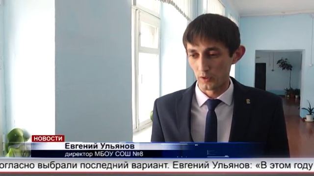 ППМИ с. Маячный смотреть онлайн