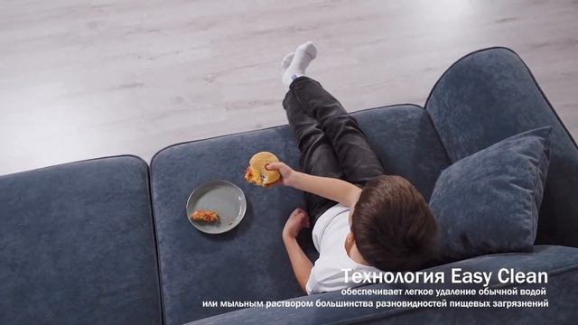 Обзор на Ткань Royal велюр смотреть онлайн