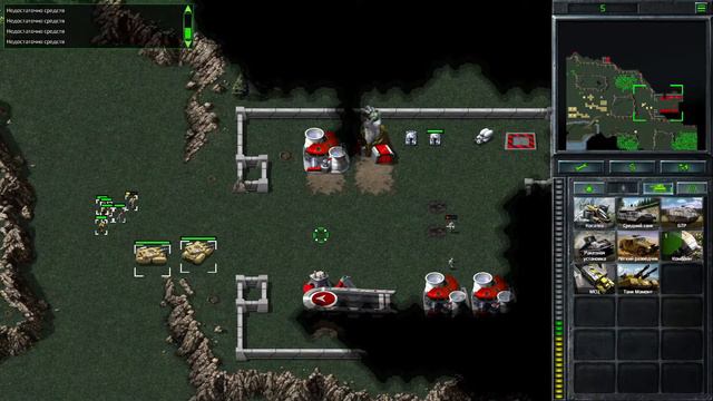 Command & Conquer Remastered - Прохождение - GDI Миссия #15 B Забастовка в Храме (Сараево, Центр)