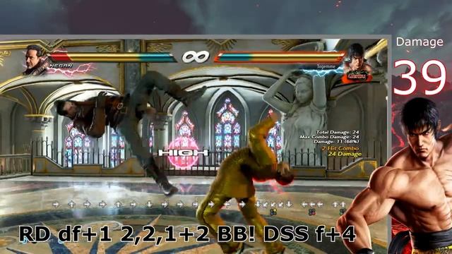 Tekken 7 Season 3 - Law wall combos (w/ balcony, wall and floor breaks) смотреть онлайн