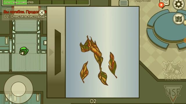 AMONG US! ЖЕСТКАЯ КОСМИЧЕСКАЯ МАФИЯ! КЛАССНАЯ ИГРА В ПРЯТКИ! ПРЯЧУСЬ И ИЩУ! MARAKALA ALISA! смотреть онлайн