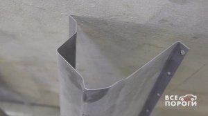 Процесс замены порогов Dodge Caravan IV. VSEPOROGI