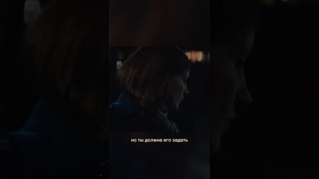 Психотерапия-это не волшебство 🧙. смотреть онлайн