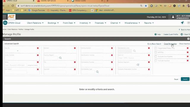 Opera Cloud смотреть онлайн