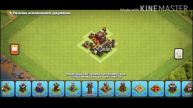 Топ 2 расстановки 10 ТХ в Clash of Clans смотреть онлайн