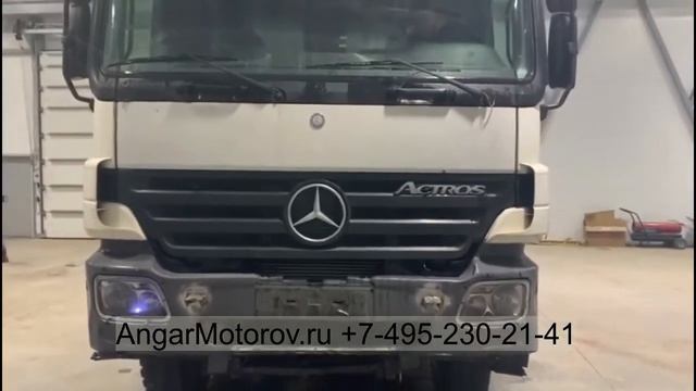 Блок управления нейтрализации ог 25409045 Мерседес Атего Актрос Блок управление AdBlue Mercedes смотреть онлайн