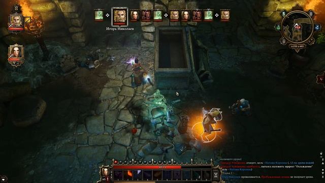 Divinity: Original Sin Enhanced Edition #02 - Рейджкин и его кровавик