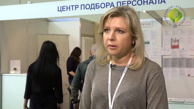 Центр подбора персонала смотреть онлайн