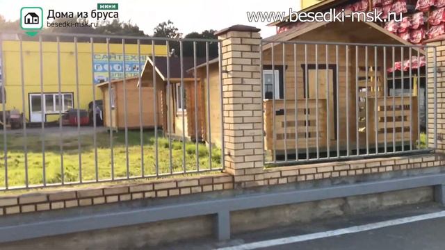 Выставочная площадка "Северный лес" Дмитров 49 км от МКАД смотреть онлайн