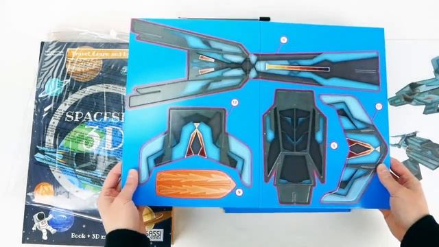 Картонный конструктор «Космический корабль 3D» с книгой смотреть онлайн