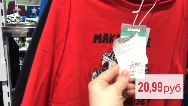 ?SINSAY?Синсей•Обзор•одежда•аксессуары Беларусь Минск•Для взрослых и детей??ТРЦ Экспобел Expobel