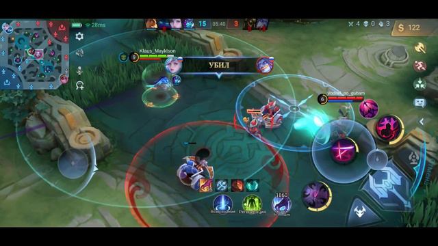 ИДЕАЛЬНОЕ ИСПОЛНЕНИЕ НА ХАНЗО ЛЕГЕНДА | MOBILE LEGENDS HANZO