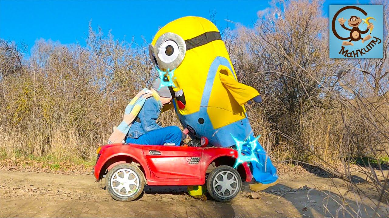 Дети и Машина. Диана и Даня играют в полицию, миньона. Pretend Play Police. Манкиту смотреть онлайн