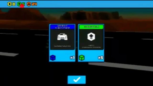 Обзор игры hover craft take down смотреть онлайн