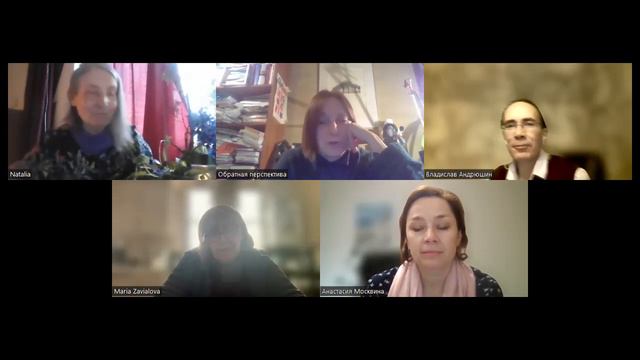 мастерская сказок смотреть онлайн