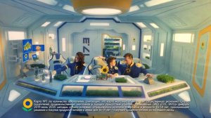 Реклама Лента | Вырасти с Лентой 2 | Реклама 2022