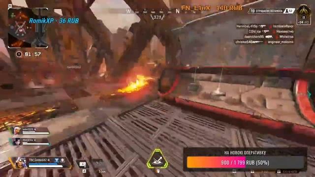 Apex Legends/Гоняем на Крипто,Октейн и Бладхаунде [PC] смотреть онлайн