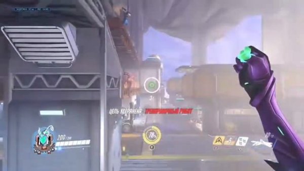 Показываю всех героев овервотч часть 2 | Overwatch | All heroes | все герои | все герои овервотч