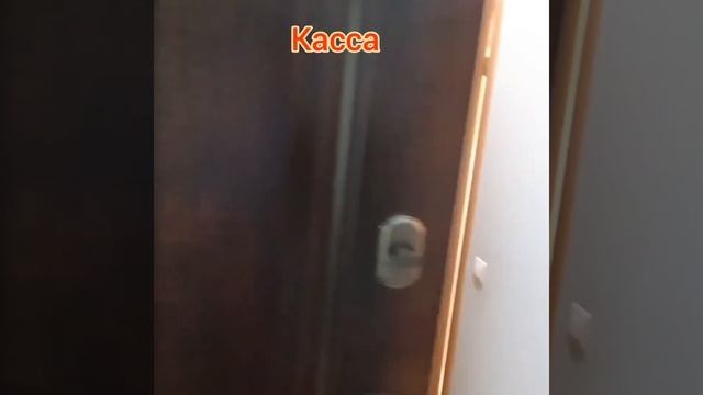 Город Самара, проспект Кирова, 261 коммерческая недвижимость смотреть онлайн