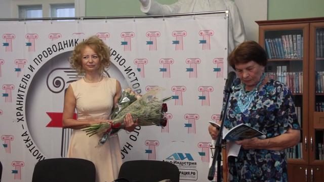 Премия имени Л.Н.Толстого в Севастополе. 2017 смотреть онлайн