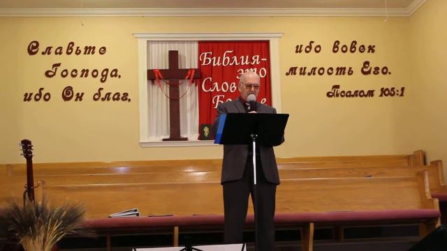 11.25.18 Василий Фёдоров смотреть онлайн