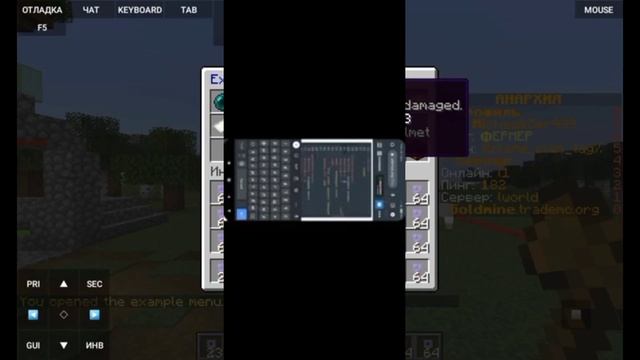 КАК СДЕЛАТЬ МЕНЮ НА СЕРВЕРЕ АТЕРНОС|МАЙНКРАФТ АТЕРНОС смотреть онлайн