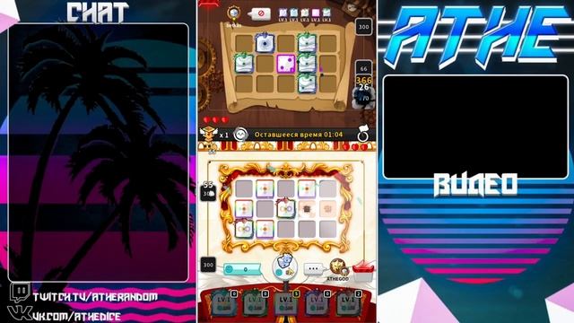 RANDOM DICE: BUBBLE DICE + COMBO AND BUBBLE DICE DPS TEST смотреть онлайн