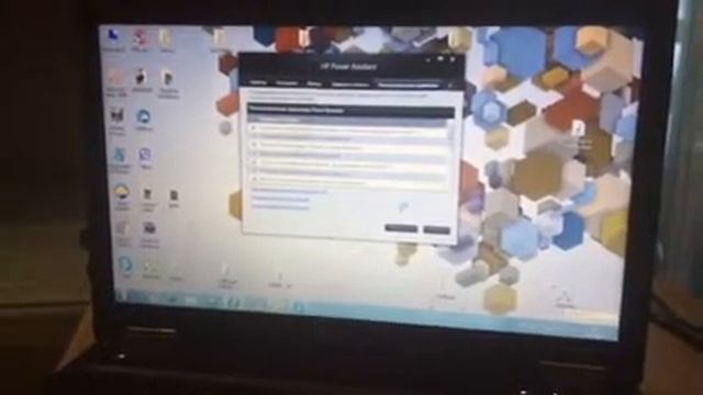 Проверка батареи на ноутбуке hp. смотреть онлайн