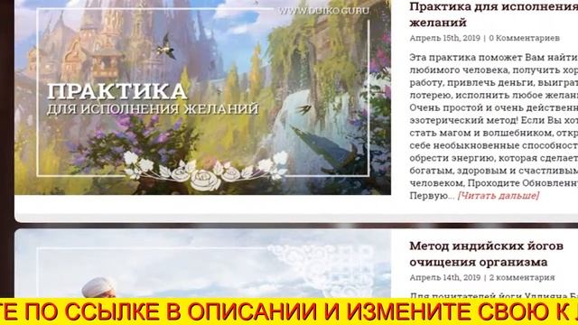 Андрей Дуйко 1 смотреть онлайн