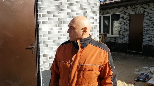 "Интереснее короеда" Отзыв клиент на гибкий кирпич Kobi смотреть онлайн