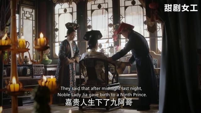 嘉貴妃大着肚子害如懿不成，反而失去了仨兒子，連太后都說：懷著孕還做孽，孩子能好嗎？ смотреть онлайн