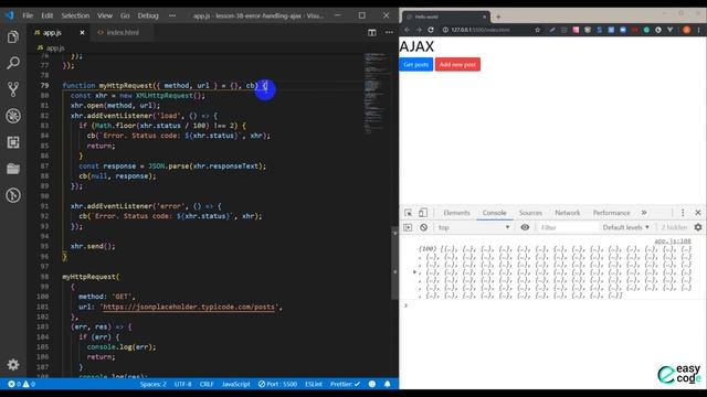 Основы JavaScript #30 Обработка ошибок AJAX смотреть онлайн