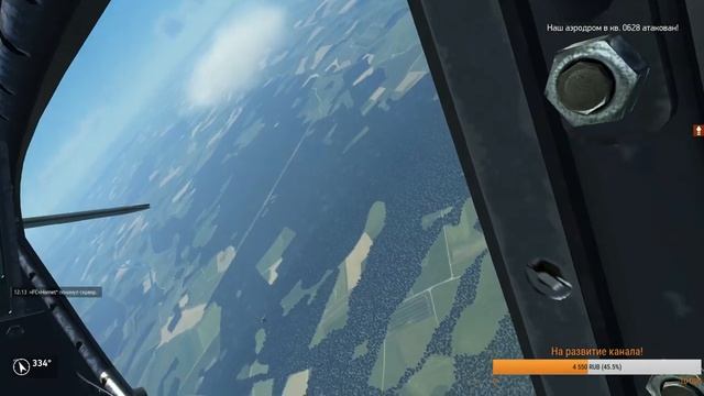 Box |18+ | В одну каску, красные злые, а Вадик ниочемаще... смотреть онлайн