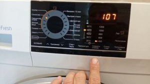 Обзор стиральной машины Haier HW60-12829A 6kg