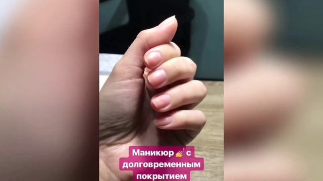 Маникюр + долговременное покрытие за 24 руб. в салоне красоты "Маникюрная"! смотреть онлайн