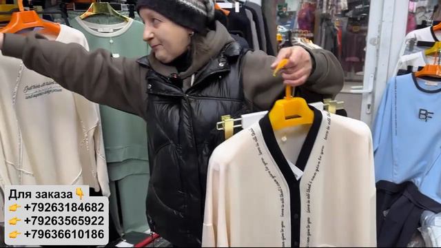 💥ЖЕНСКАЯ СТИЛЬНАЯ ОДЕЖДА НА РЫНКЕ САДОВОД ЛИНИЯ-18 ПАВИЛЬОН-38 смотреть онлайн
