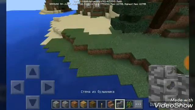 Обзор майнкрафт версия 1.2.0.18 +ссылка на скачивание в описании! смотреть онлайн