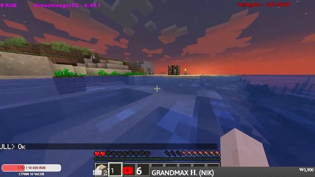 ИГРАЕМ С ПОДПИСЧИКАМИ В MINECRAFT! #2. 1.16.5 Java Edition. смотреть онлайн