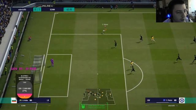 🎮⚽  Fifa Online 4  Россия - новое обновление⚽🎮