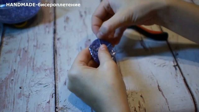 Розы из бисера. 1 часть | бисероплетение | Мастер класс Ледяные розы из бисера | Розы из рубки | DI смотреть онлайн