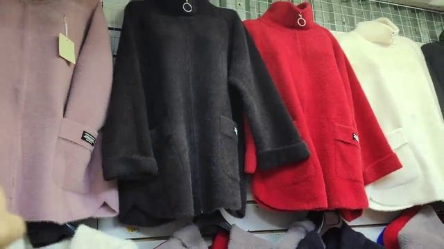 Садовод АЛЬПАКА КАРДИГАНЫ новое ПОСТУПЛЕНИЕ на линии 30-75 смотреть онлайн