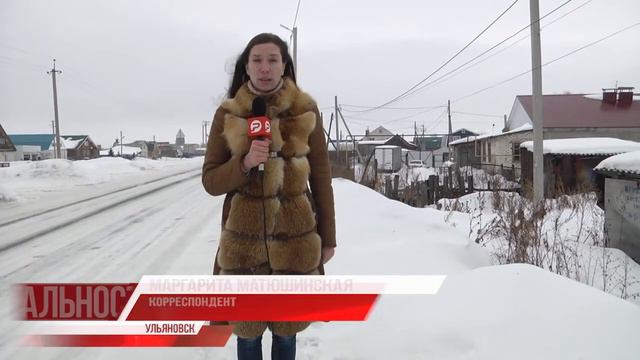 Холодное отношение. Здесь пусто, там - густо смотреть онлайн
