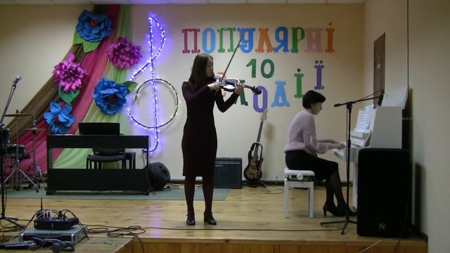 Кручініна Анастасія. М.Скорик.Мелодія. смотреть онлайн